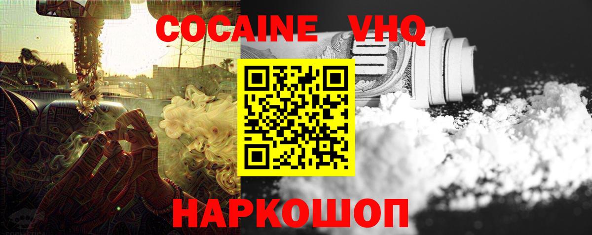 A PVP Ульяновск