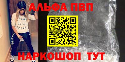 мдма Пенза