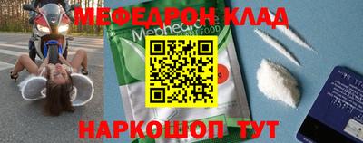 а пвп мука Партизанск