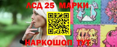 меф VHQ Первоуральск