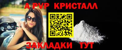прущая мука Пушкино