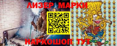 меф VHQ Первоуральск