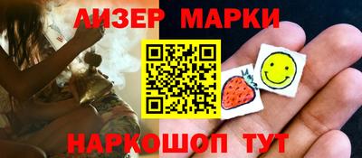 а пвп мука Партизанск