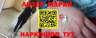 мдма Пенза