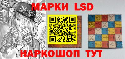 мдма Пенза