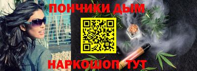 меф VHQ Первоуральск