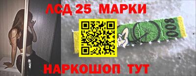 мдма Пенза