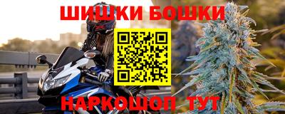 а пвп мука Партизанск