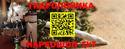 а пвп мука Партизанск