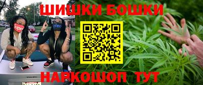 а пвп мука Партизанск