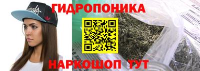 мдма Пенза