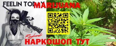 мдма Пенза