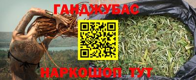 а пвп мука Партизанск