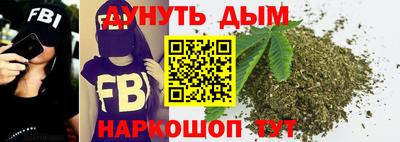 меф VHQ Первоуральск