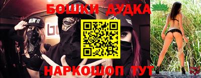 а пвп мука Партизанск