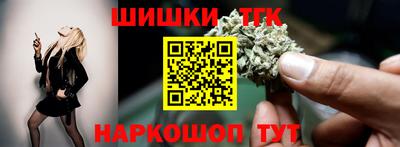 меф VHQ Первоуральск