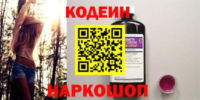 а пвп мука Партизанск