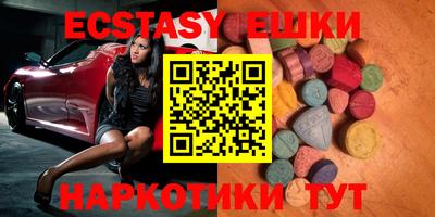 прущая мука Пушкино