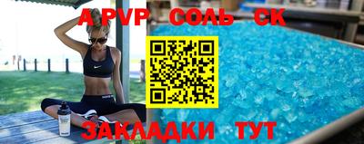 меф VHQ Первоуральск