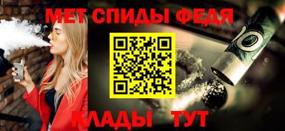 кокаин VHQ Пугачёв