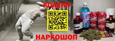 меф VHQ Первоуральск
