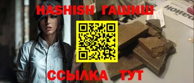кокаин VHQ Пугачёв