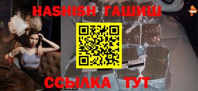 мдма Пенза