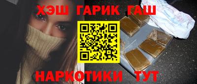 меф VHQ Первоуральск