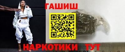 мдма Пенза