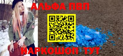 МДПВ Пыть-Ях