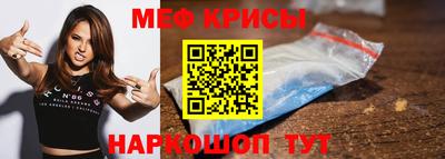 а пвп мука Партизанск